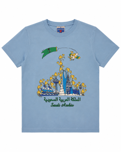 Saudi Arabia Camel Landmarks Adult T-Shirt | Saudi...