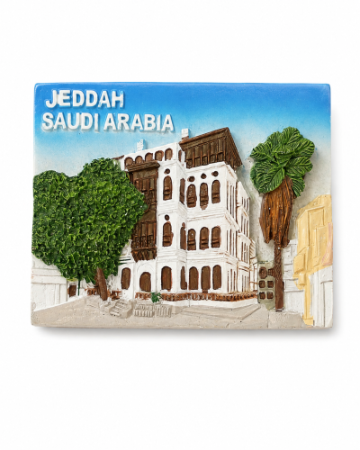 Biet Nassief Historic Jeddah Al-Balad House Magnet...