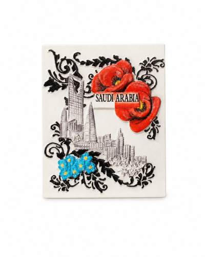 Riyadh Skyline & Floral Design Magnet | Saudi Souv...