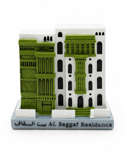 Historic Al-Saggaf House Jeddah Miniature | Saudi...