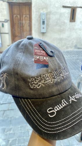 Saudi Arabia Cap