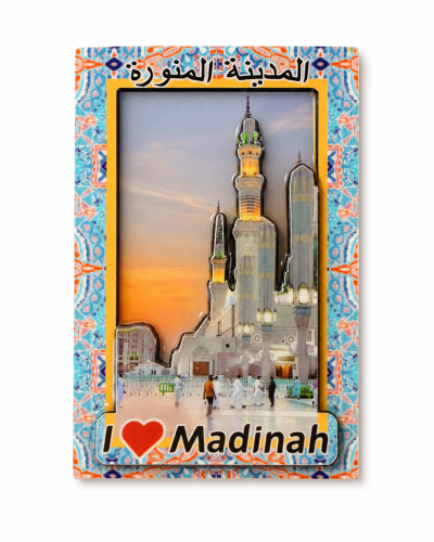 Madinah Prophet’s Mosque Sunset Magnet | Saudi Sou...