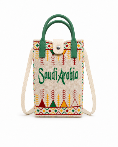 Classic Al-Qatt Al-Asiri Handmade Woven Phone Cros...