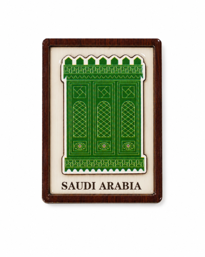 Green Saudi Heritage Door Framed Magnet | Saudi So...