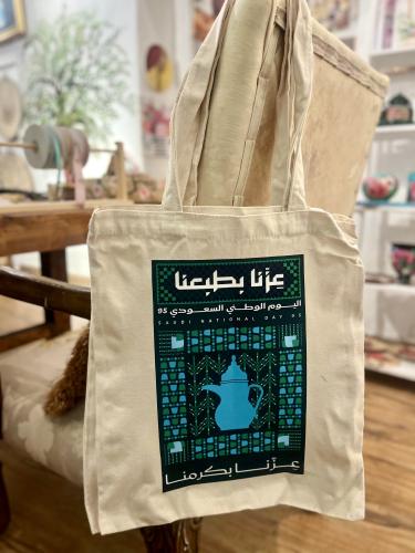 SA National Day- tote bag
