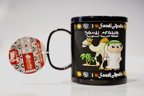 Mug // Saudi Arabia