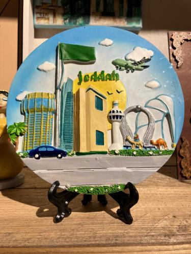 Decorative Plate - Jeddah