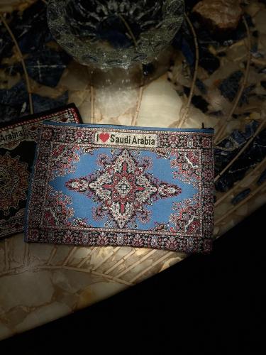 Wallet - Saudi Arabia