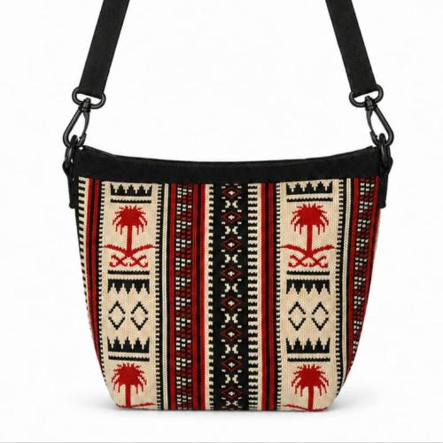 Palm Sadu Handmade Woven Crossbody Bag | Saudi Sou...