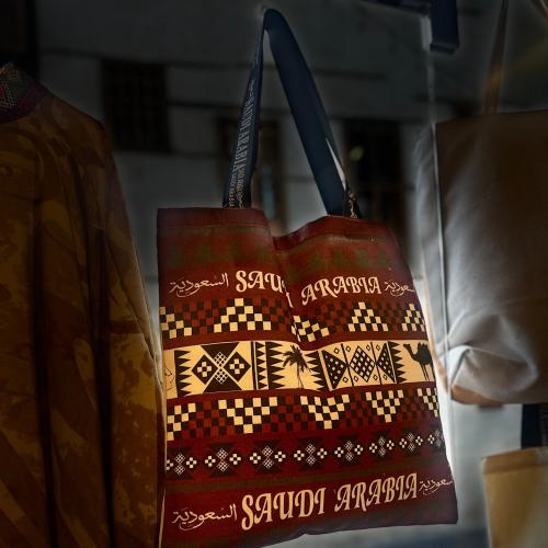 Saudi Arabia tote bag