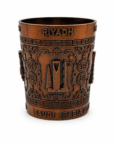 Saudi Arabia Cities Metal Shot Glass (Antique Copp...