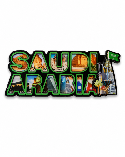 Saudi Arabia Landmark Collage Magnet | Saudi Souve...