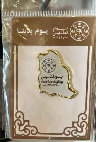 Saudi founding day pin