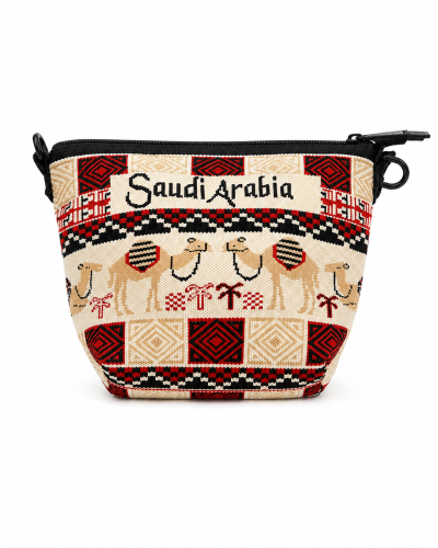 Sadu Camel & Palm Saudi Arabia Handmade Woven Curv...