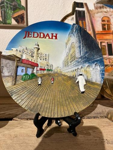 Decorative Plate - Jeddah