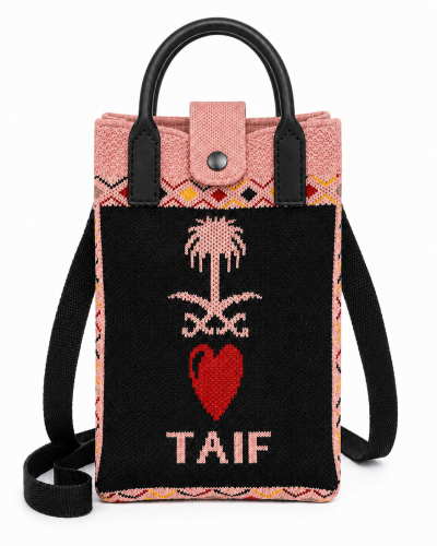 Taif Handmade Woven Saudi Emblem Phone Crossbody B...