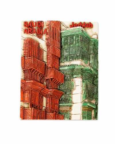 Historic Jeddah Roshan Magnet – Brown & Green Desi...