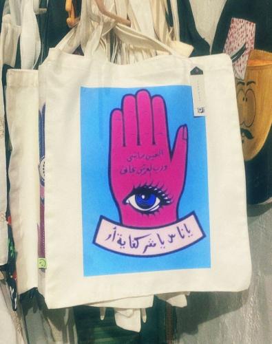 Tote bag