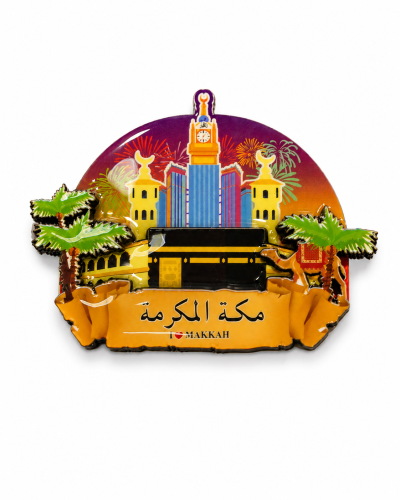 Makkah Kaaba, Clock Tower & Fireworks Magnet | Sau...
