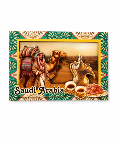 Saudi Desert Camel, Dallah and Dates Magnet | Saud...