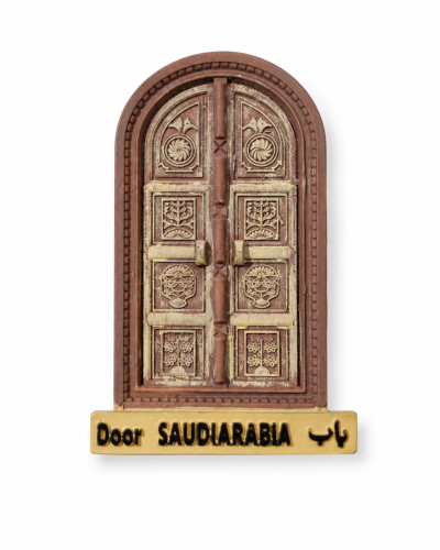 Biet Baeshen Arched Saudi Heritage Door Magnet | S...