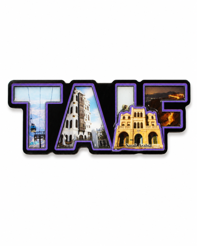 Taif Landmark Collage Magnet | Saudi Souvenir