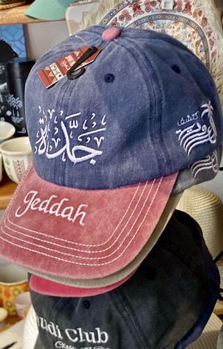 Jeddah Cap