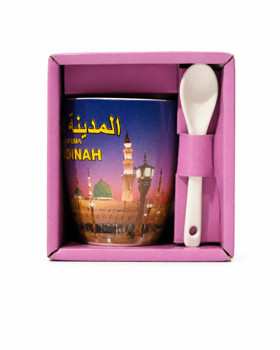 Madinah Prophet’s Mosque Ceramic Mug and Spoon Set...