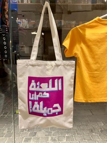 Tote bag