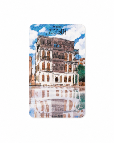 Exclusive Jeddah Al-Balad Heritage House Magnet |...