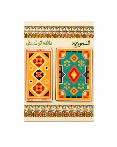 Dual Carpets Magnet | Saudi Souvenir