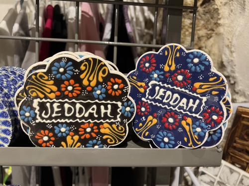Handmade Coasters - Jeddah / Large