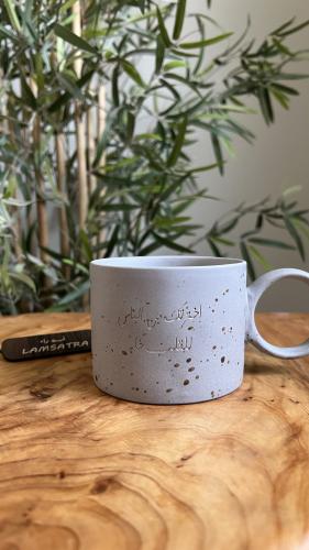 كوب المكس رصاصي
