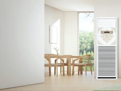 مكيف بيسك دولابي افيرتر - 4 طن - حار\بارد - سعة تب...