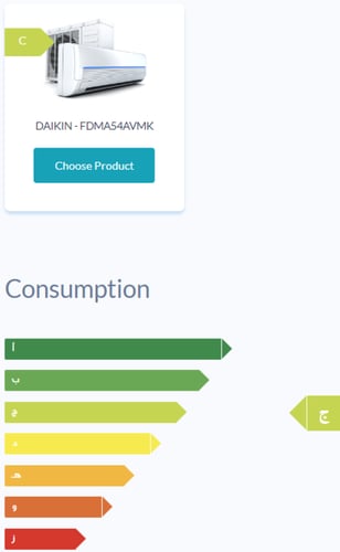 مكيف مخفي دايكن انفيرتر - 4.5طن - حار\بارد - سعة ت...