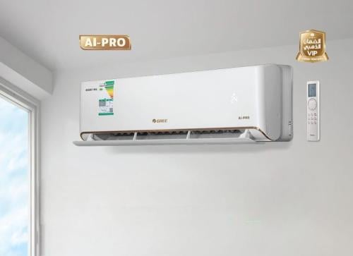 مكيف جري جداري اي برو واي فاي - 2.5 طن - حار\بارد...