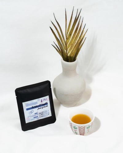 قهوة سعودية