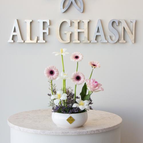 Floral Charm