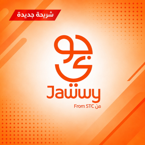 جوي فليكس 155