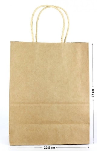 مجموعة ( 12) كيس ورق بني