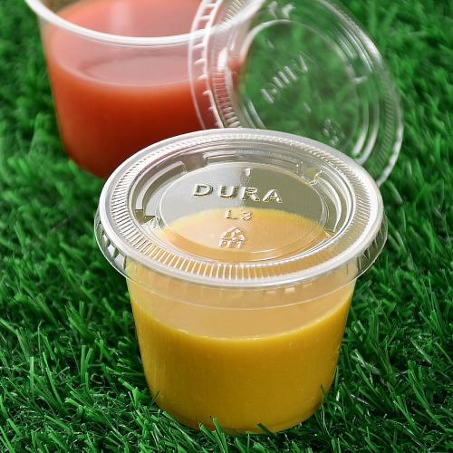 مجموعة (50) علب بلاستيك شفاف بغطاء للصوصات | 130 م...