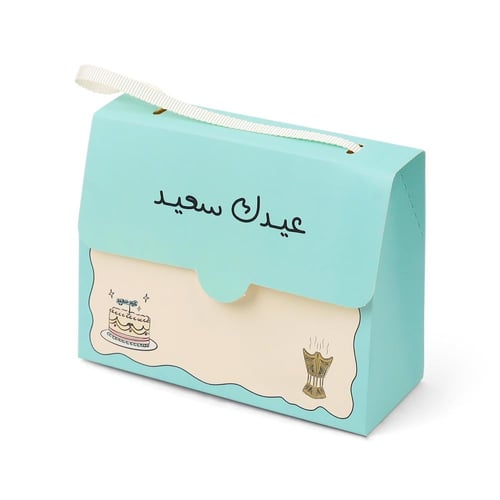 مجموعة (12)علبة توزيعات"عيدك سعيد"باللون الأزرق| 1...
