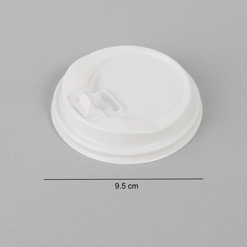 مجموعة (50) غطاء بلاستيك أبيض فاخر لأكواب الورق |...