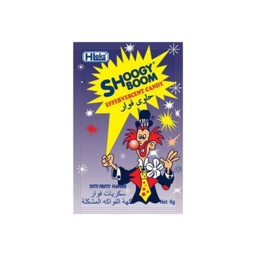 حلاوة طراطيع