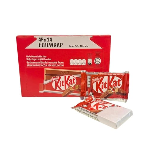 كيت كات قصدير 4 اصابع