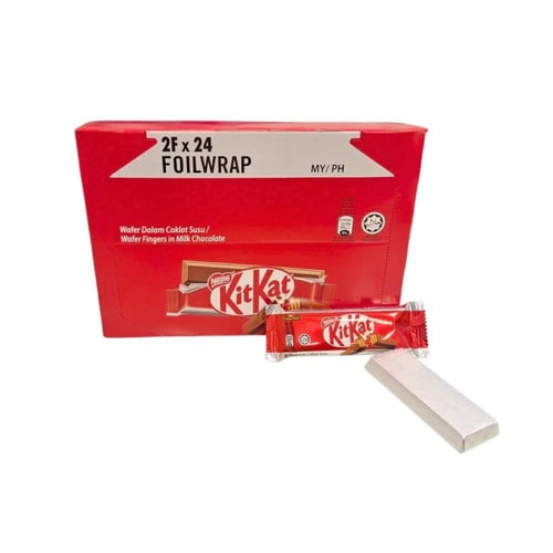 كيت كات قصدير 4 اصابع