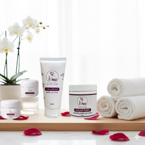 كورس التبييض المتكامل