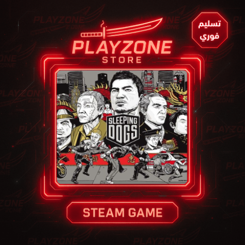 Sleeping Dogs Definitive Edition | سلبينغ دوغز