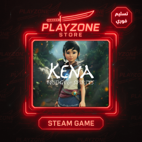 Kena: Bridge of Spirits | كينا: بريدج أوف سبيرتس