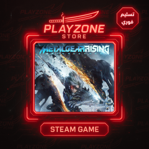 Metal Gear Rising: Revengeance